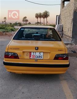 بيجو بارس